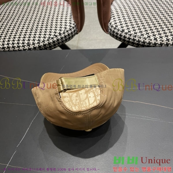 ��� ���� DR22926-2