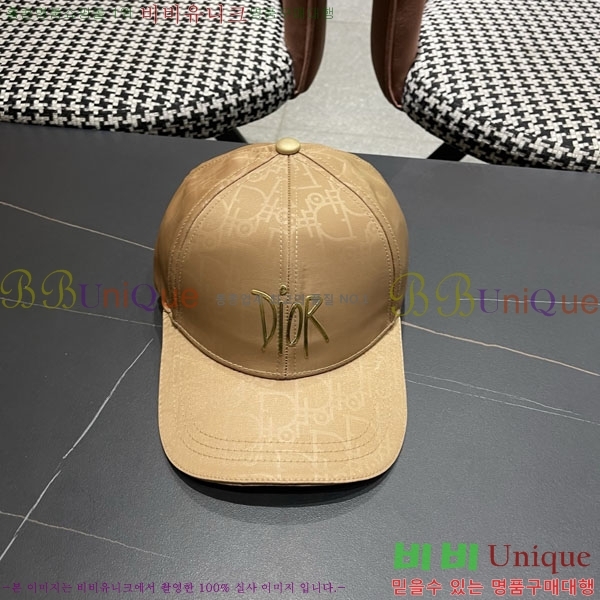 ��� ���� DR22926-2