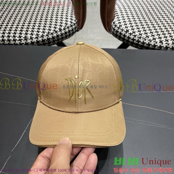 ��� ���� DR22926-2