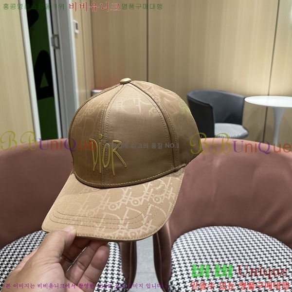��� ���� DR22926-2