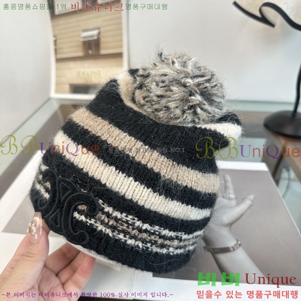 ������ ���� CE25471-1