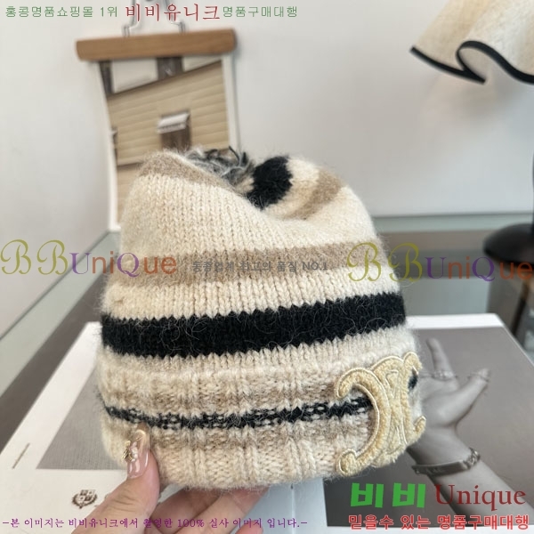 ������ ���� CE25471-3