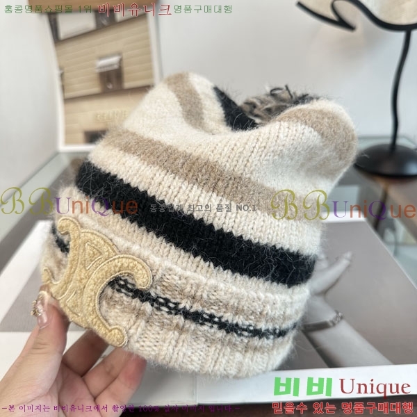 ������ ���� CE25471-3