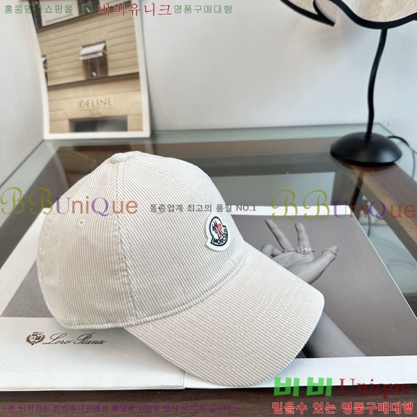 ��**�� ���� M300977-2