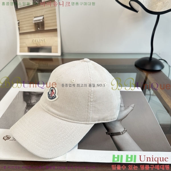 ��**�� ���� M300977-2