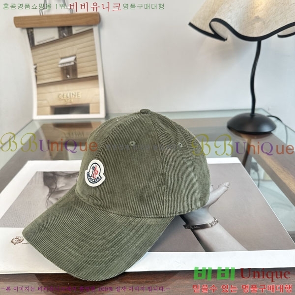 ��**�� ���� M300977-3