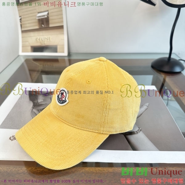 ��**�� ���� M300977-5