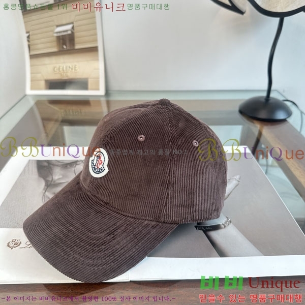 ��**�� ���� M300977-7