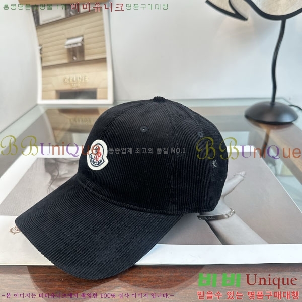 ��**�� ���� M300977-8