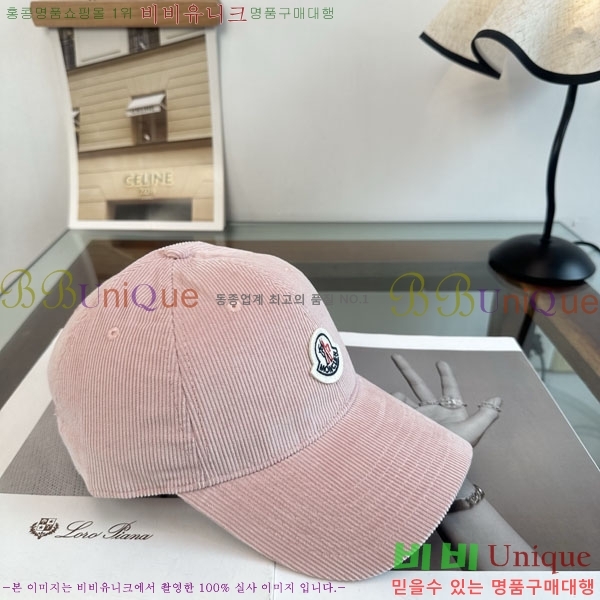 ��**�� ���� M300977-9