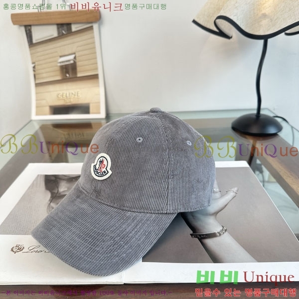 ��**�� ���� M300977-11
