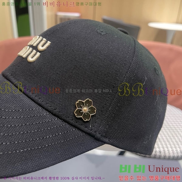 �̿�̿� ���� M896766-1