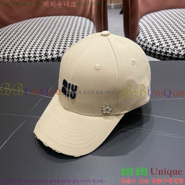 �̿�̿� ���� M896766-2