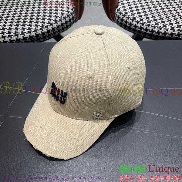 �̿�̿� ���� M896766-2