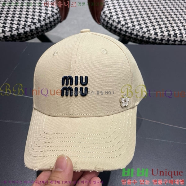 �̿�̿� ���� M896766-2