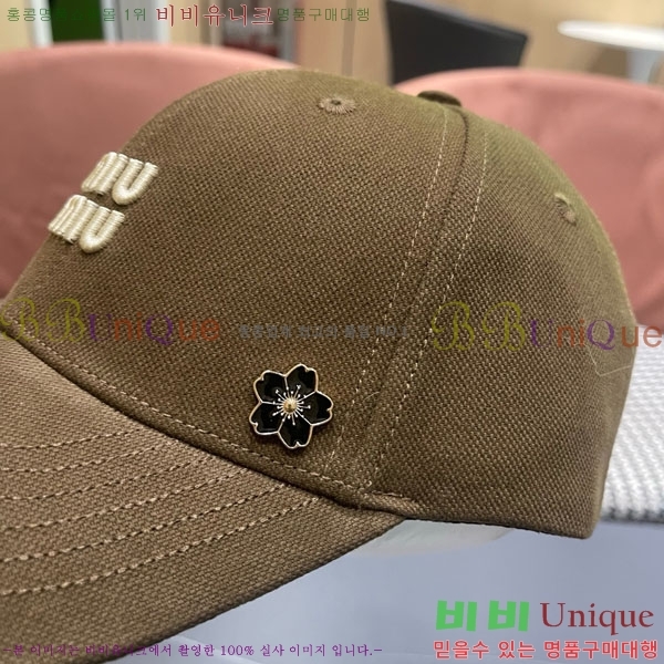 �̿�̿� ���� M896766-3