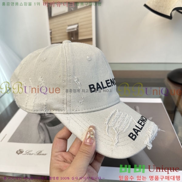 �߷��þư� ���� BB25468-1