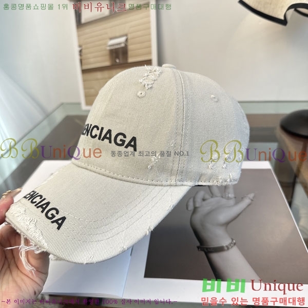 �߷��þư� ���� BB25468-1