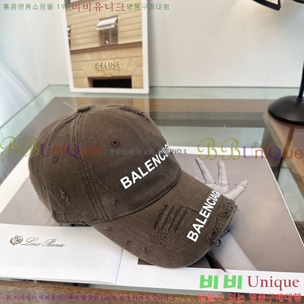 �߷��þư� ���� BB25468-4