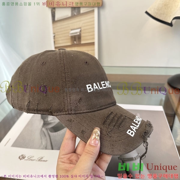 �߷��þư� ���� BB25468-4