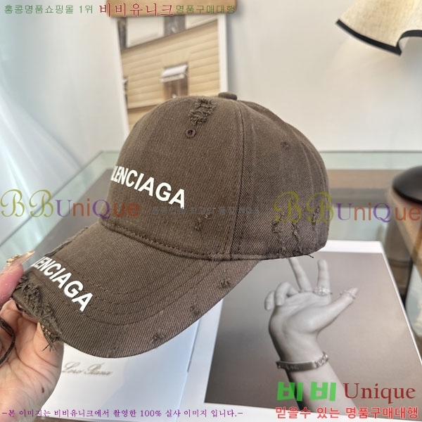 �߷��þư� ���� BB25468-4