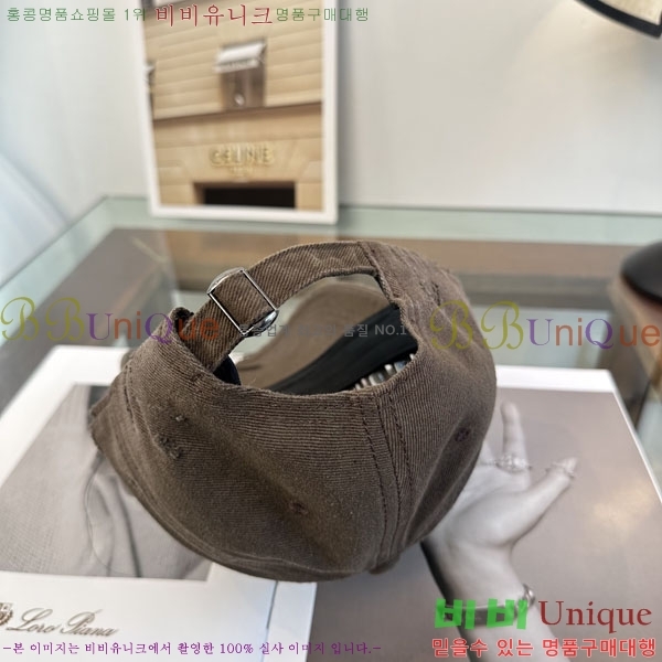 �߷��þư� ���� BB25468-4