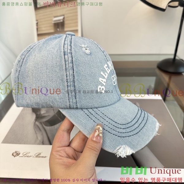 �߷��þư� ���� BB25469-1