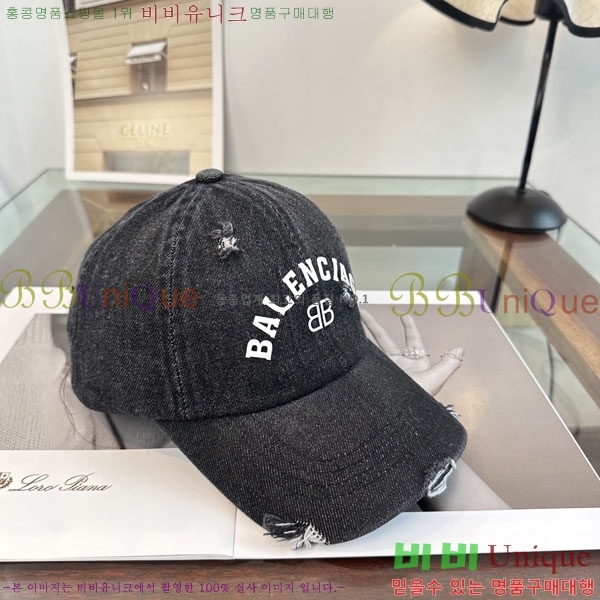 �߷��þư� ���� BB25469-2