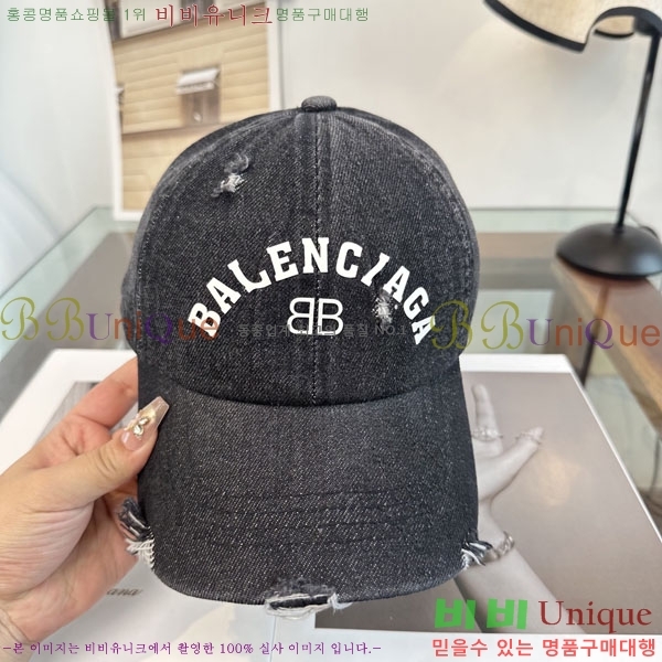 �߷��þư� ���� BB25469-2