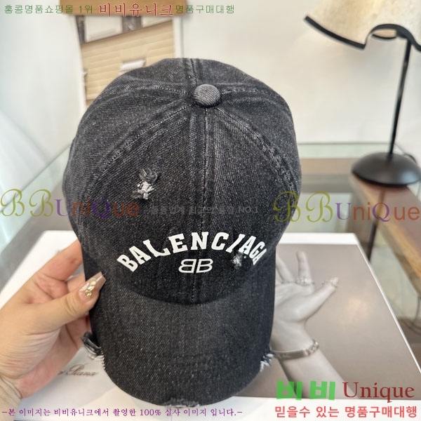 �߷��þư� ���� BB25469-2