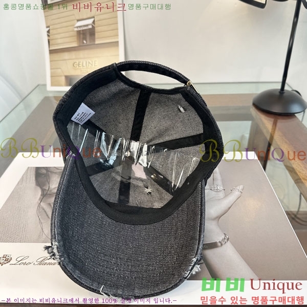 �߷��þư� ���� BB25469-2