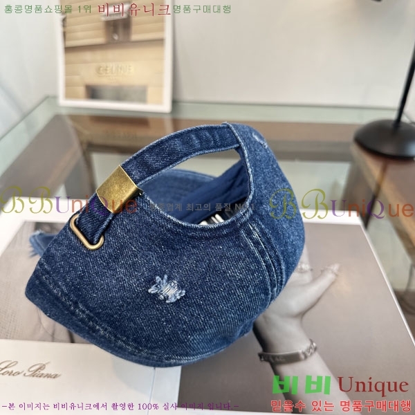 �߷��þư� ���� BB25469-3