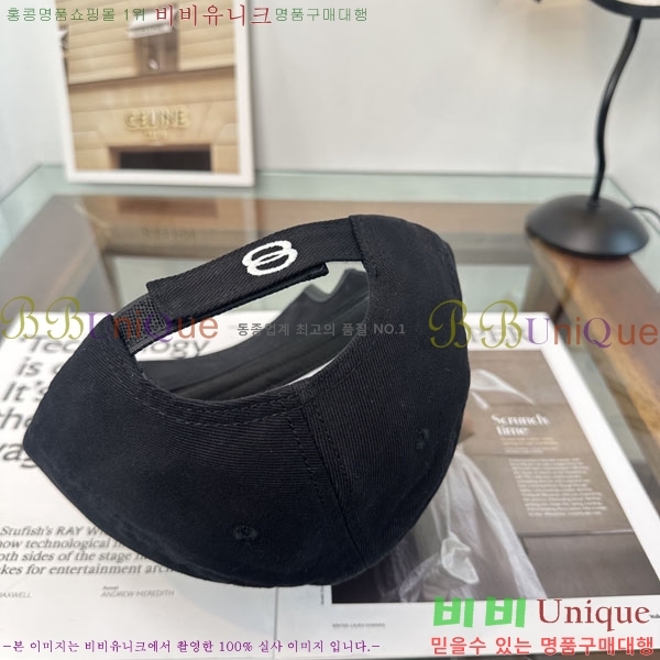 �߷��þư� ���� BB25470-1