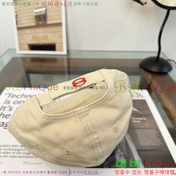�߷��þư� ���� BB25470-2