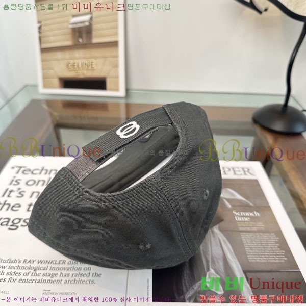�߷��þư� ���� BB25470-3