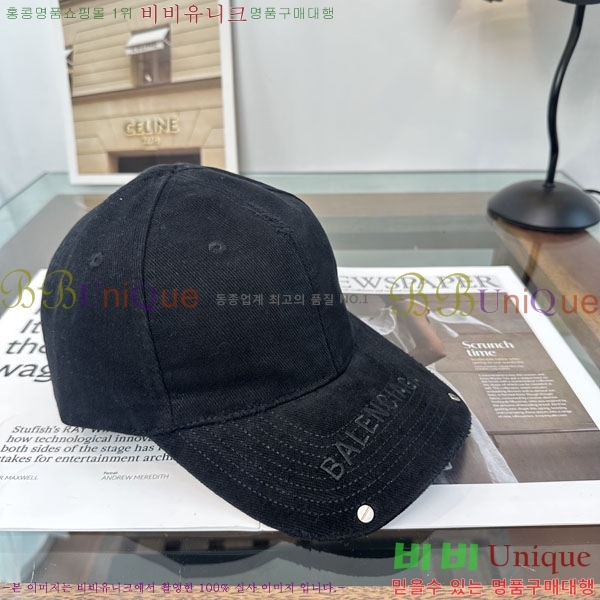 �߷��þư� ���� BB25471-2