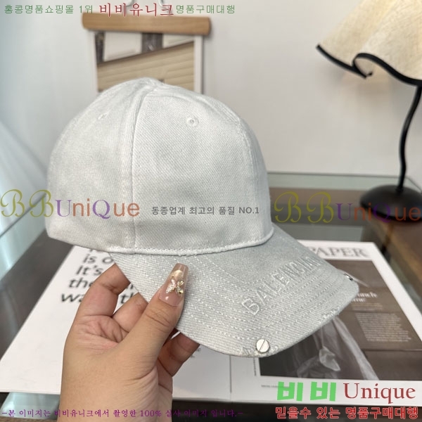 �߷��þư� ���� BB25471-1