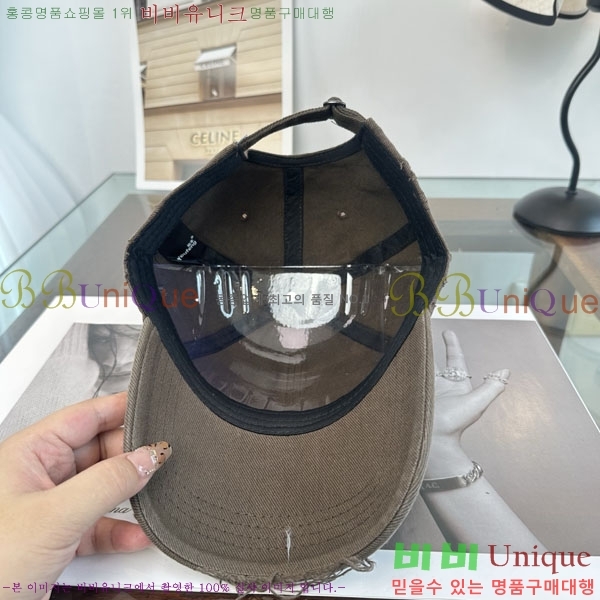 �߷��þư� ���� BB25472-1
