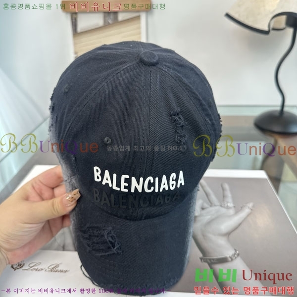�߷��þư� ���� BB25472-2