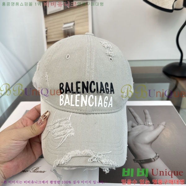 �߷��þư� ���� BB25472-3