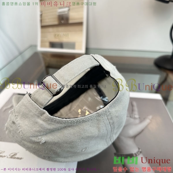�߷��þư� ���� BB25472-3