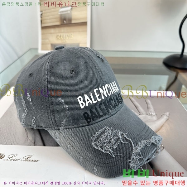 �߷��þư� ���� BB25472-4