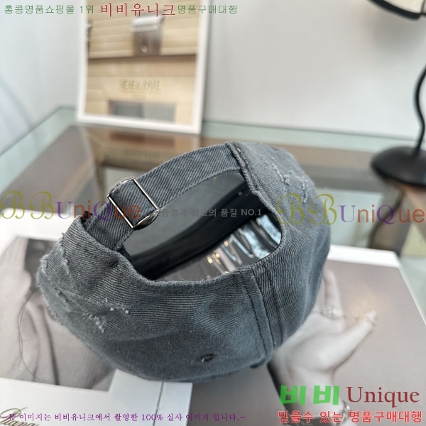 �߷��þư� ���� BB25472-4