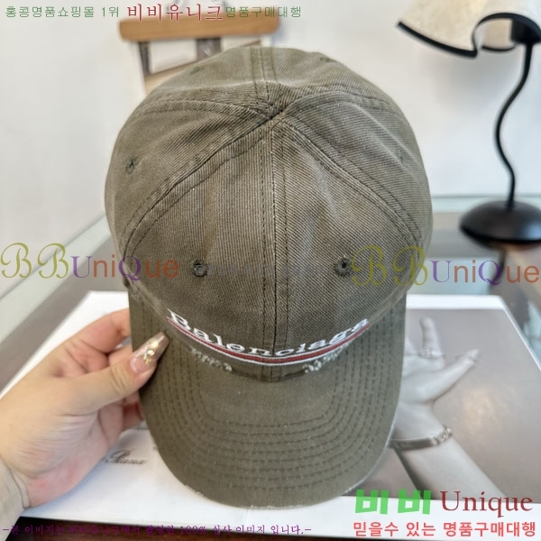 �߷��þư� ���� BB25473-3