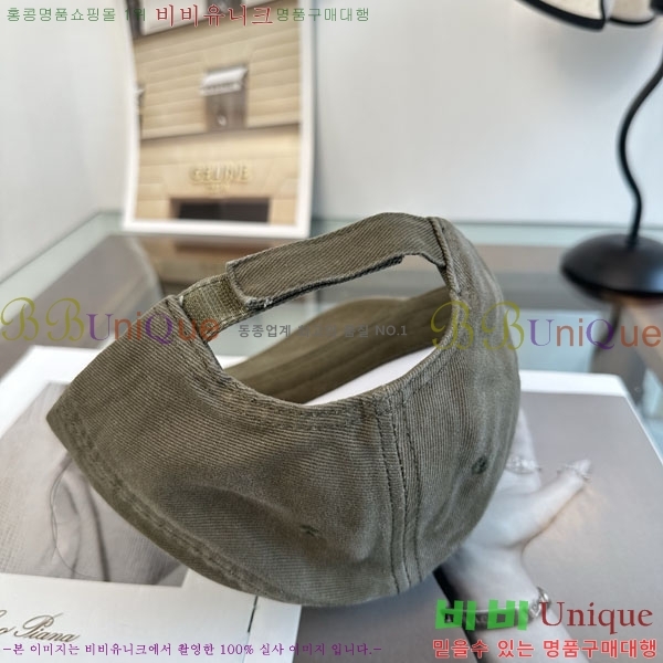 �߷��þư� ���� BB25473-3