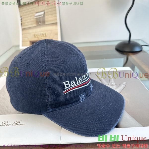 �߷��þư� ���� BB25473-4