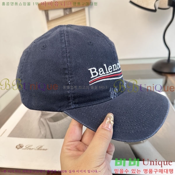 �߷��þư� ���� BB25473-4