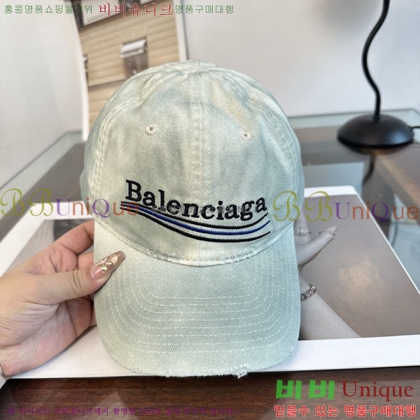 �߷��þư� ���� BB25473-6
