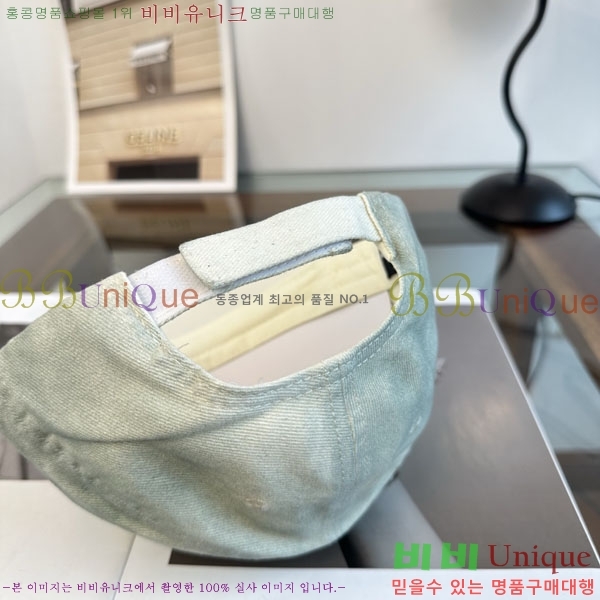 �߷��þư� ���� BB25473-6