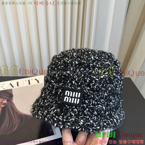 �̿�̿� ���� M896767-1
